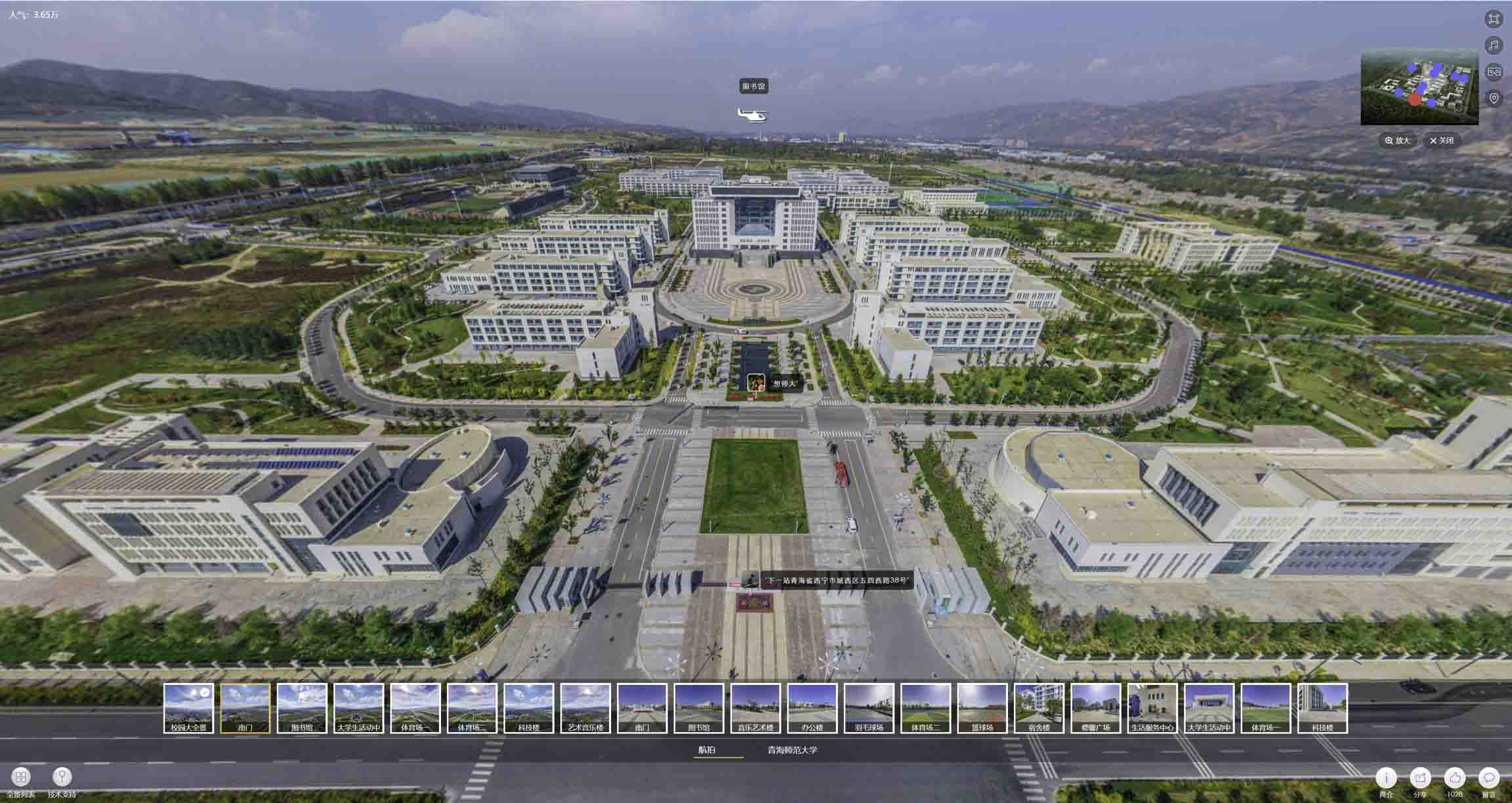 花垣油菜花-惊艳半生的花海仙境